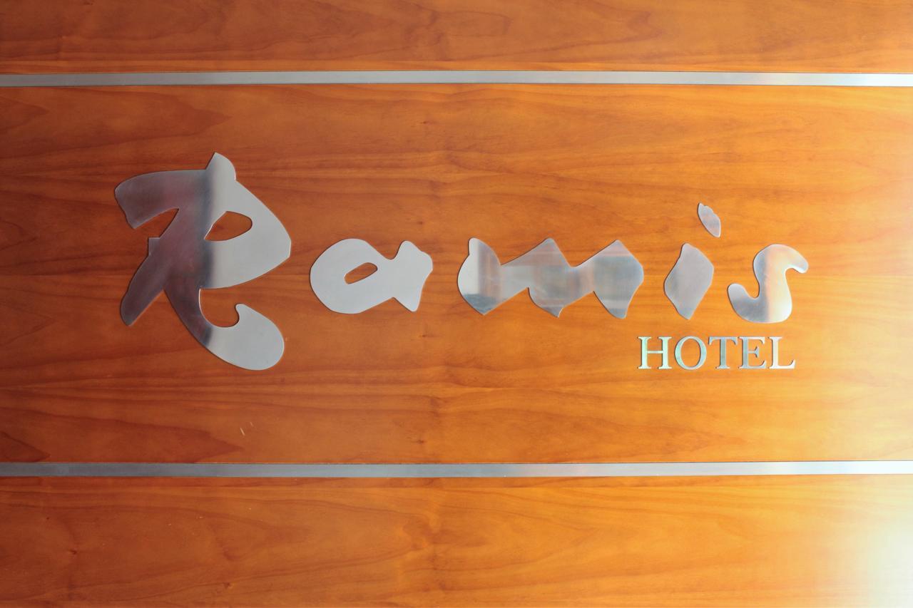 אונדרה Hotel Ramis Fundado En 1969 מראה חיצוני תמונה